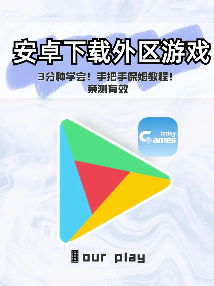 博乐官网app网站截图0